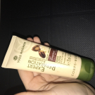 Swatch de ana0avisproduitsmakeup : Lait Réparateur Karité, Yves Rocher