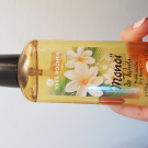 Swatch de titeangeelo : Huile sèche - Monoï, YVES ROCHER