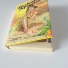 Swatch de Léonie : Bahama Mama, theBalm