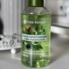 Swatch de Léonie : Bain Douche Relaxant Amande Fleur d'Oranger, Yves Rocher