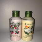 Swatch de Celie.drd : Lait Corps Énergisant- Framboise Menthe Poivrée, Yves Rocher