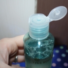 Swatch de peggy vanderhispallie : Eau Micellaire Hydratante 2 en 1 Hydra Végétal, Yves Rocher