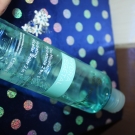 Swatch de peggy vanderhispallie : Eau Micellaire Hydratante 2 en 1 Hydra Végétal, Yves Rocher