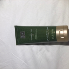 Swatch de Esilys21 : The Ritual of Ayurveda Hand Balm - Baume pour les Mains, Rituals