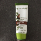 Swatch de frajosna : Réparation - Après-Shampooing Nutri-Réparateur - Soin Végétal Capillaire, Yves Rocher