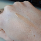 Swatch de Ilhys : Liquid camouflage, Catrice