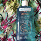 Swatch de Mariamakeup : Cleanance Gel nettoyant, Avène