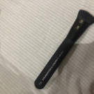 Swatch de Mariamakeup : Pinceau bronzer, Primark