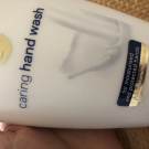Swatch de Mariamakeup : Bain de Beauté Crème Hydratante, Dove