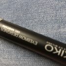 Swatch de Mariamakeup : Eyebrow Designer, Kiko