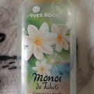 Swatch de Mariamakeup : Shampooing douche des lagons, Yves Rocher