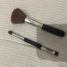 Swatch de Mariamakeup : Mini trousse Pinceaux, Yves Rocher
