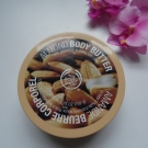 Swatch de Aunatur-elle : Beurre Corporel Noix de Coco, The Body Shop