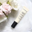 Swatch de Aunatur-elle : Crème Réparatrice Regard, Absolution