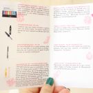 Swatch de Aunatur-elle : Box 100% maquillage, My pocket make up