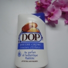 Swatch de Aunatur-elle : Douche Crème Douceurs d'Enfance, Dop