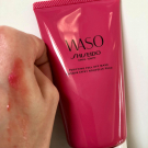 Swatch de VeroToulouse : Waso - Masque Peel Off, Shiseido