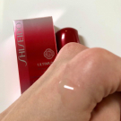 Swatch de VeroToulouse : Ultimune Concentré Activateur Energisant sérum, Shiseido