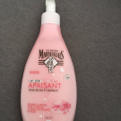 Swatch de Marj089 : Lait soin cold cream apaisant peaux sèches et sensibles, Le Petit Marseillais