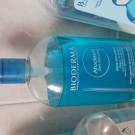 Swatch de merad_sabrina : Atoderm Gel Douche Ultra Douceur, Bioderma