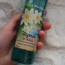 Swatch de chukky : Shampooing douche des lagons, Yves Rocher