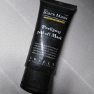 Swatch de Mademoiselle : Purifying peel-off mask, Black mask
